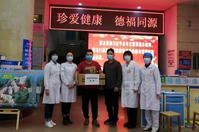 抗擊疫情，海思科“再”行動！